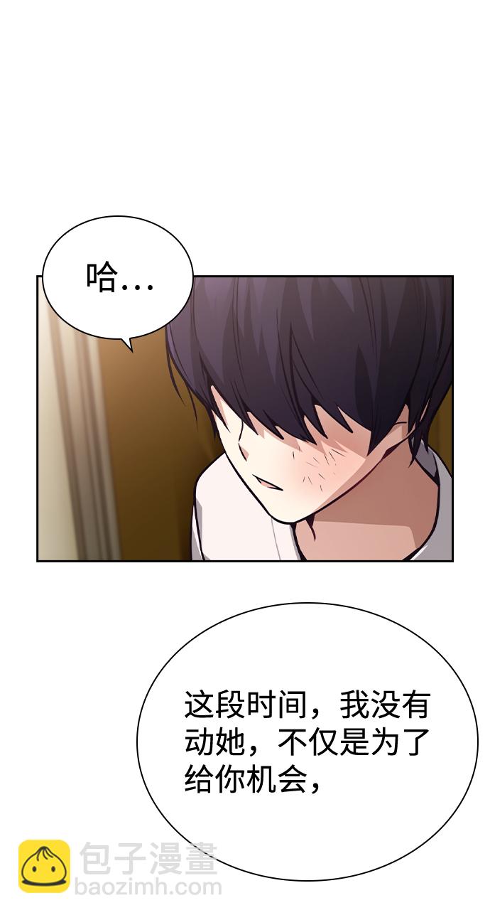 第72话25
