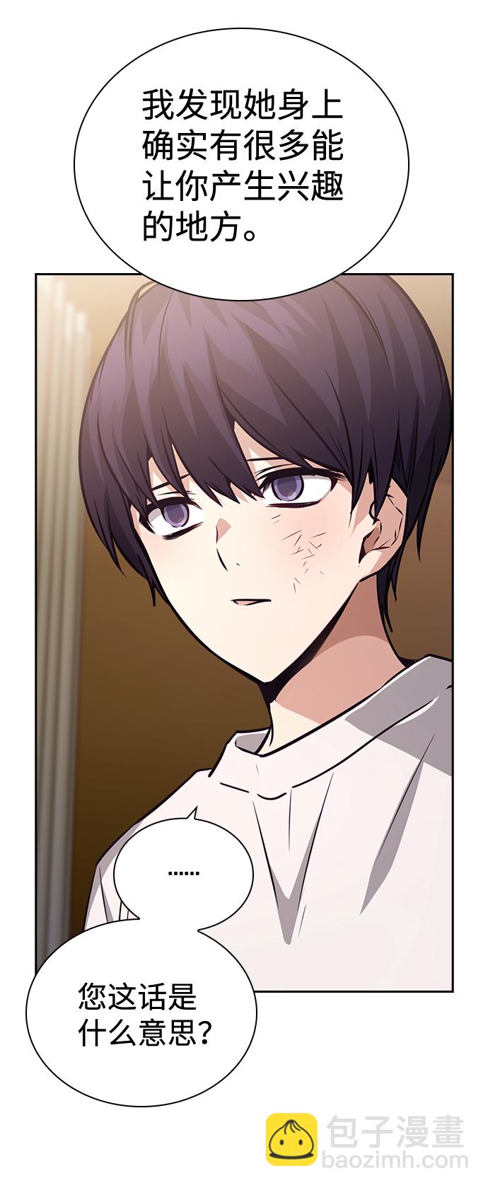 第72话27