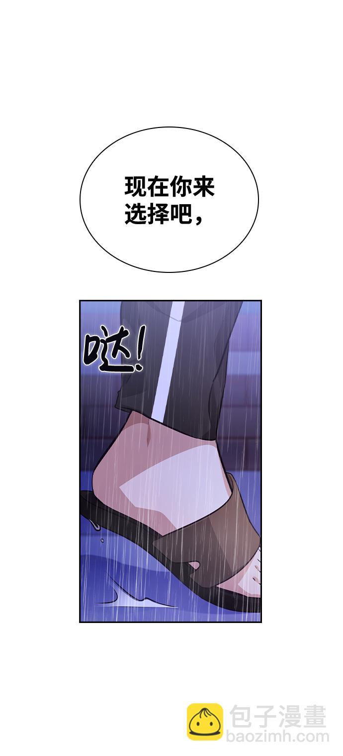 第72话34