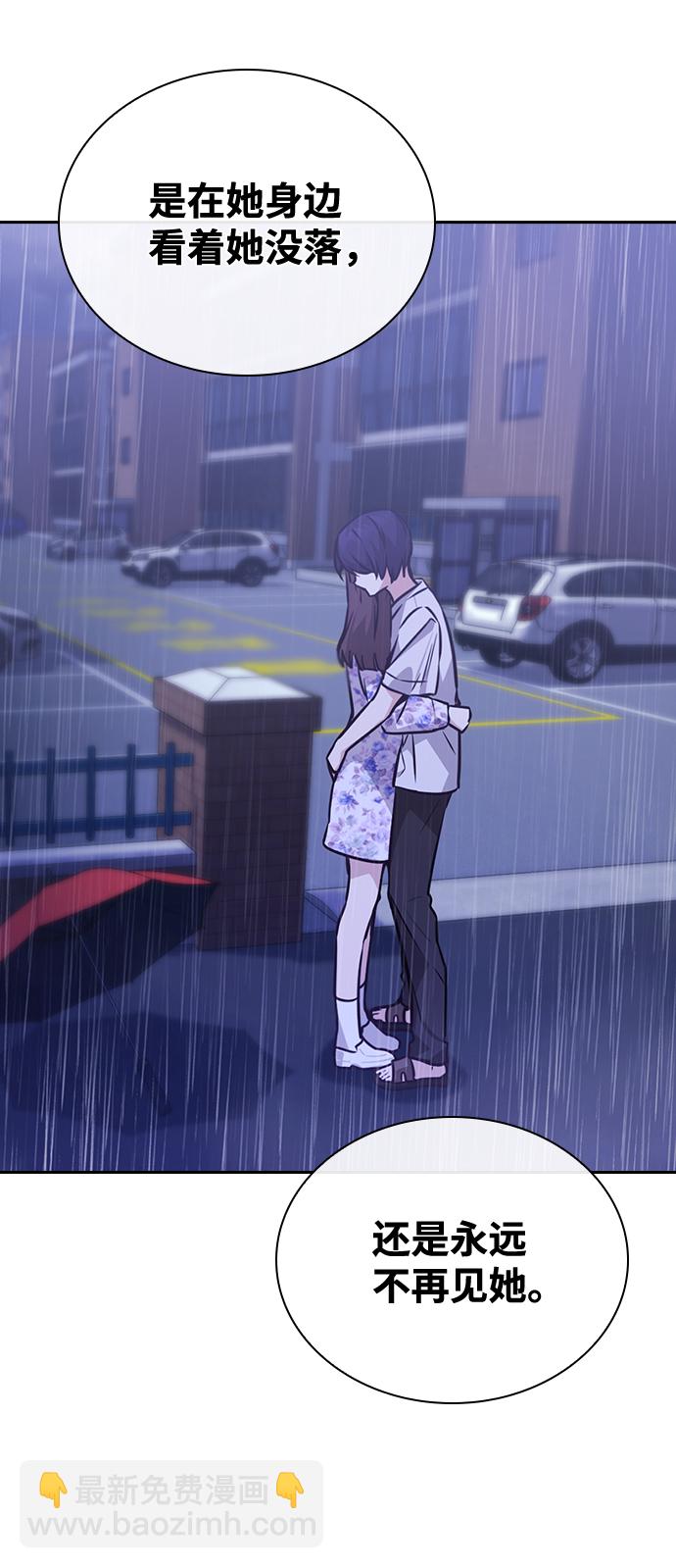 第72话35