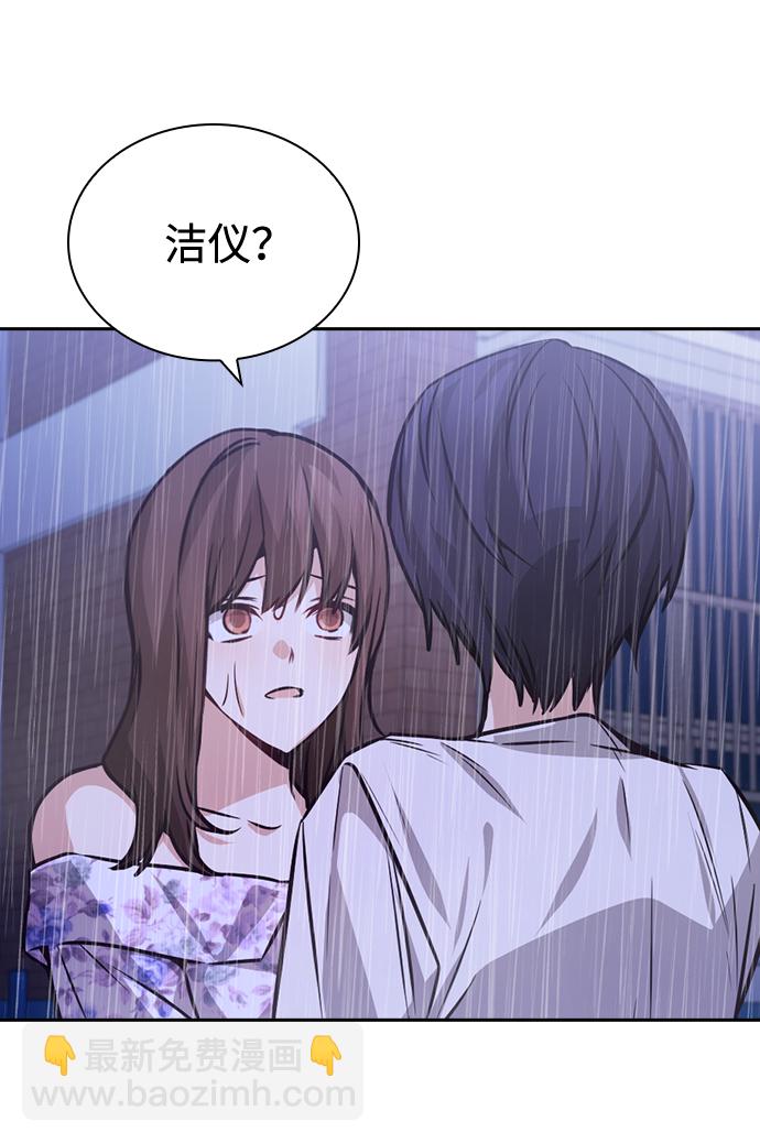 第72话39