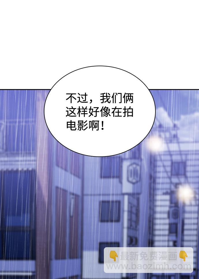 第72话41