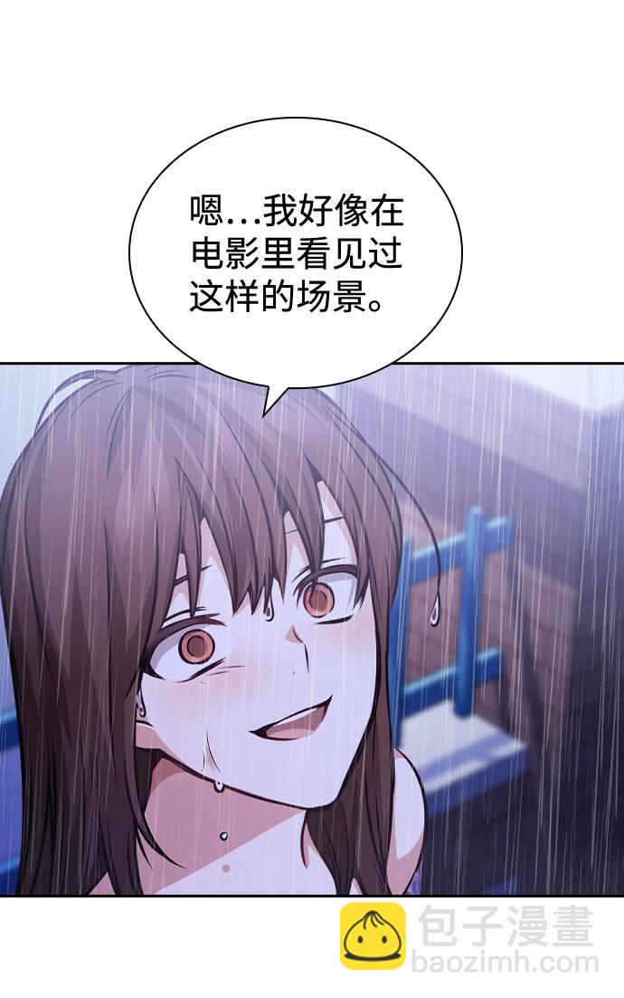 第72话43