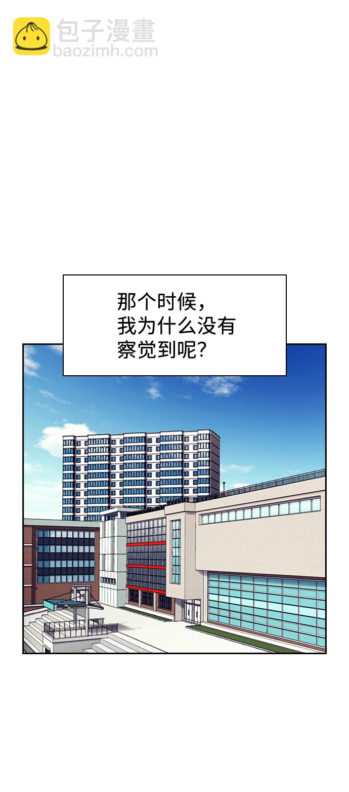 第72话46