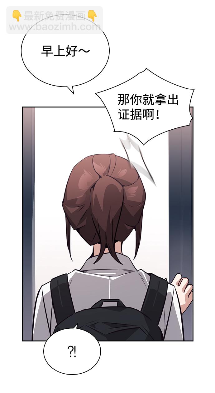 第72话55