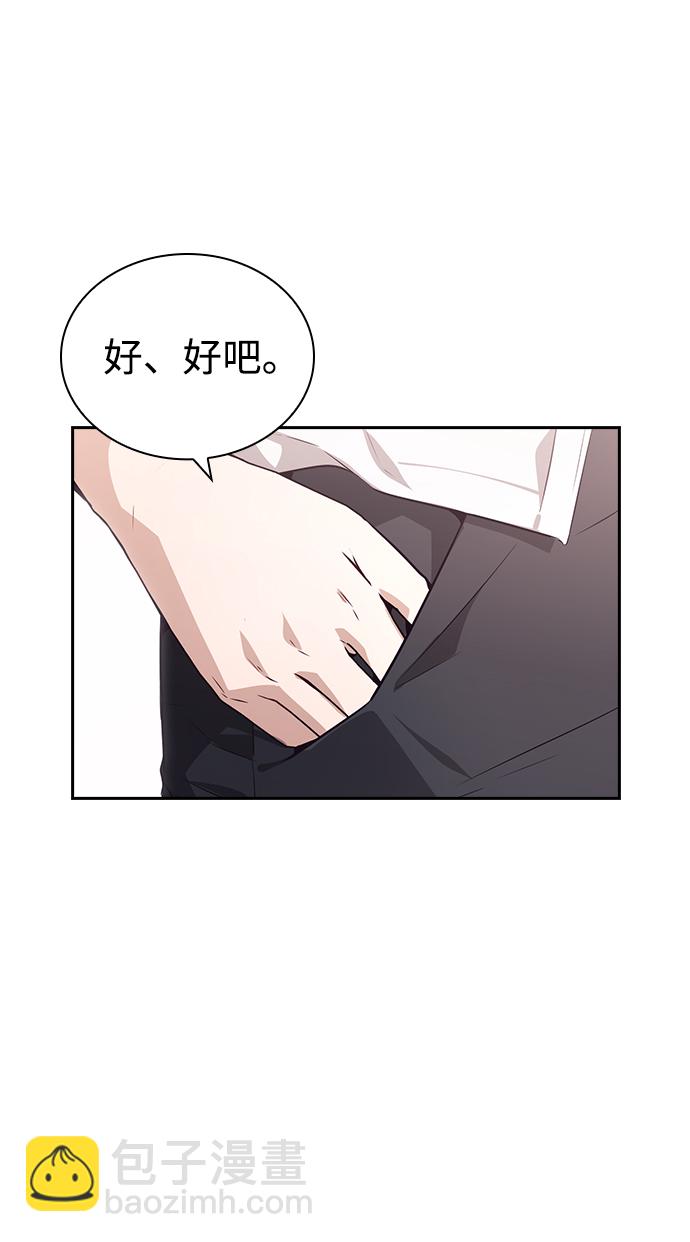 第72话58