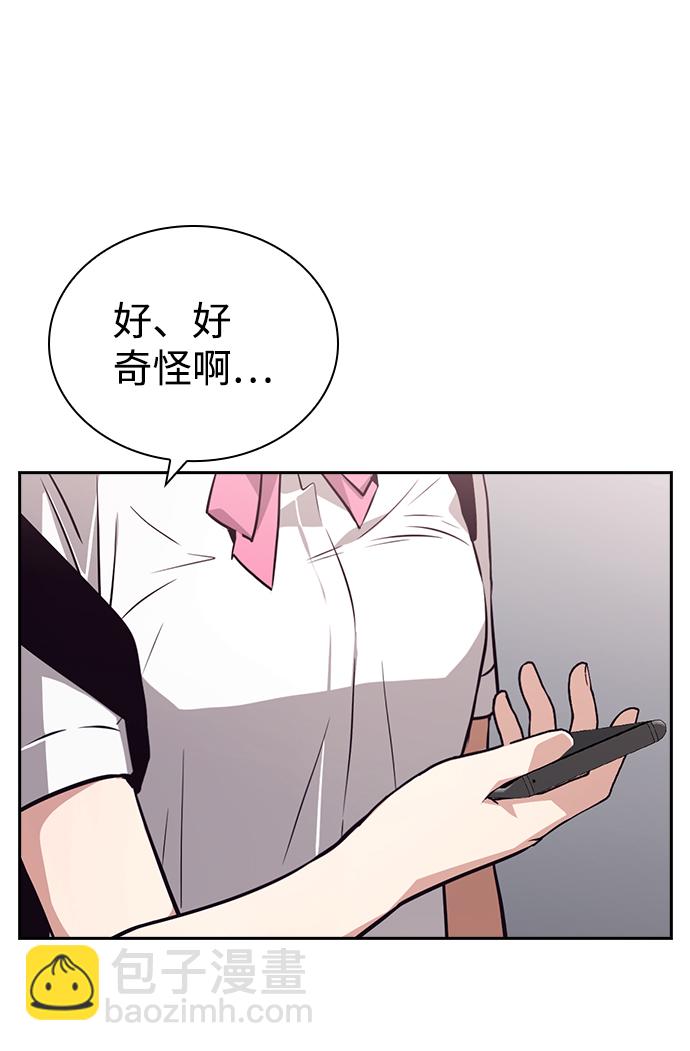 第72话62