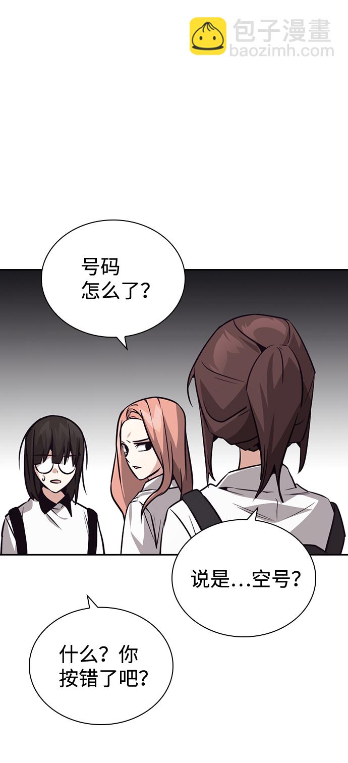第72话65