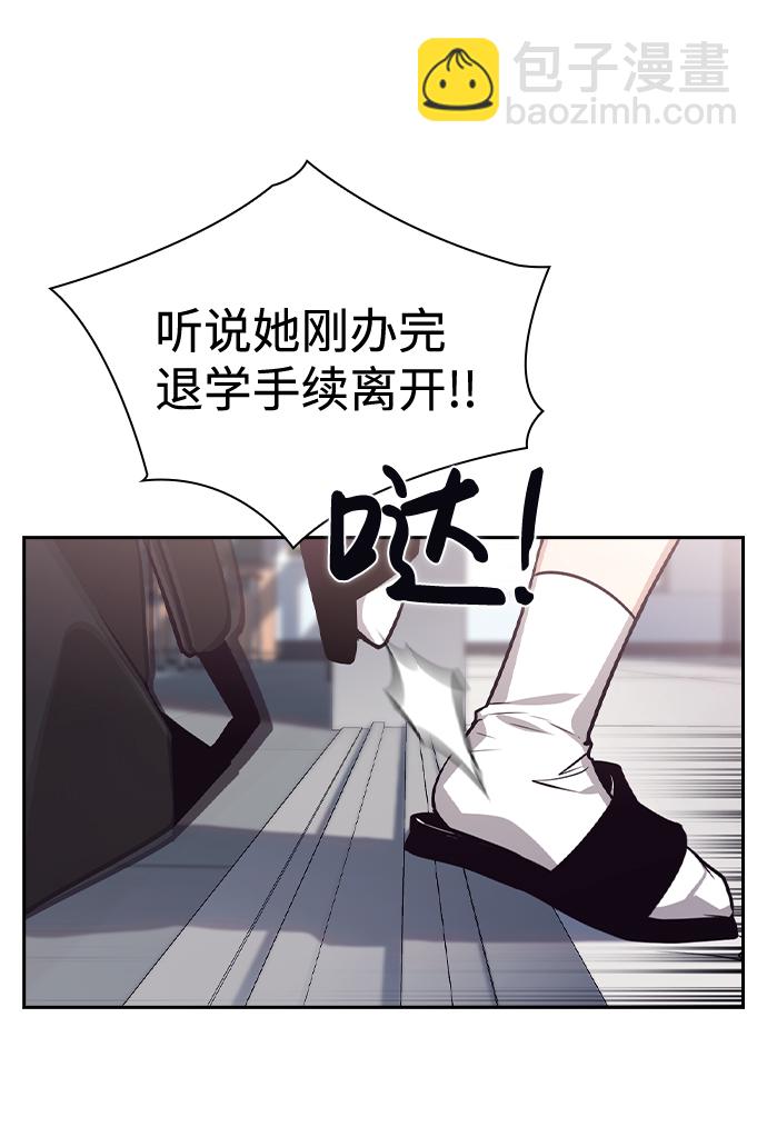 第72话69