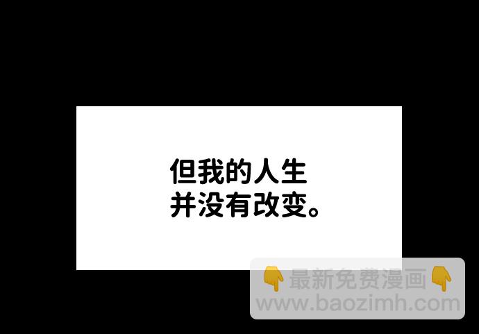 第74话53