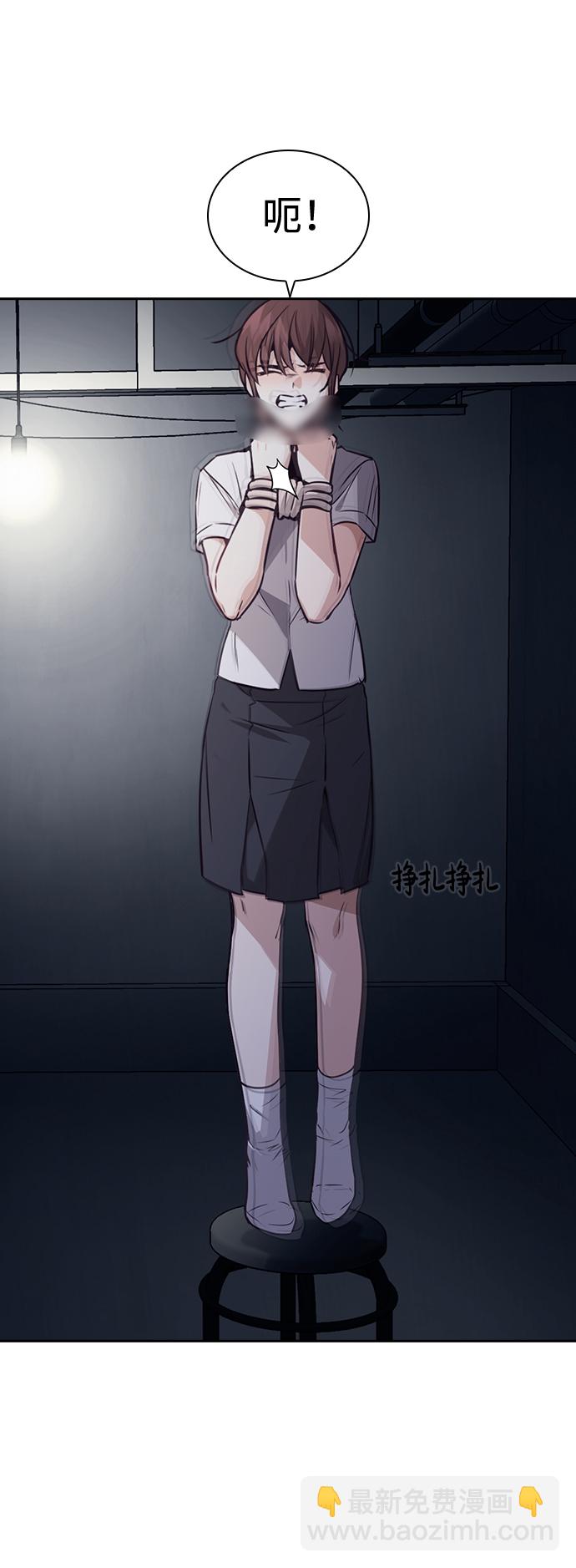 第74话60