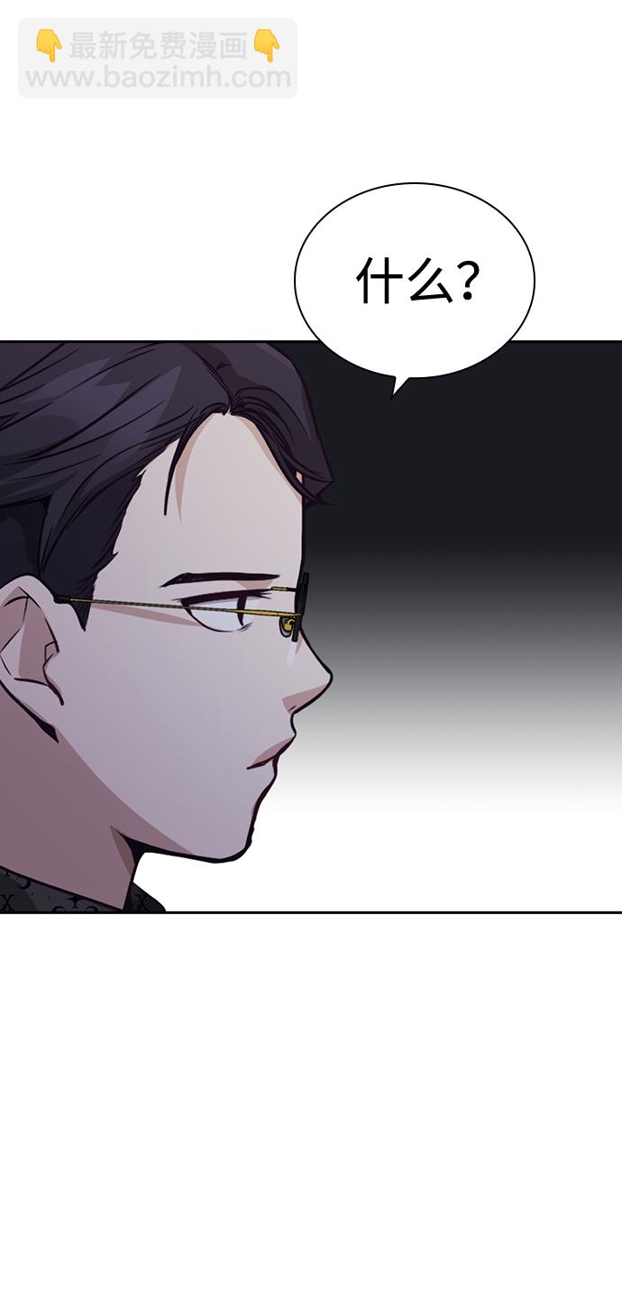 第74话66