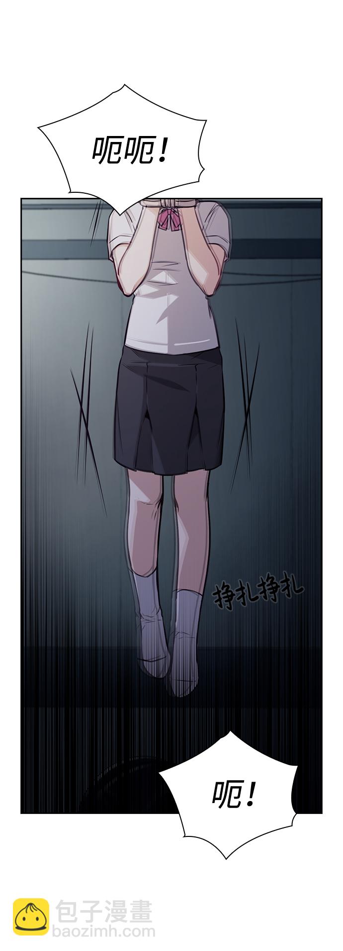 第74话74