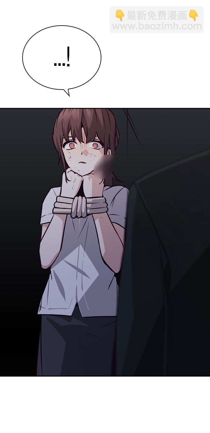 第74话78