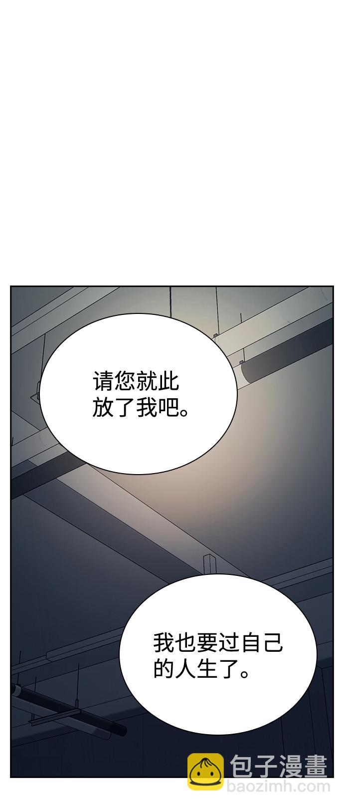 第75话22