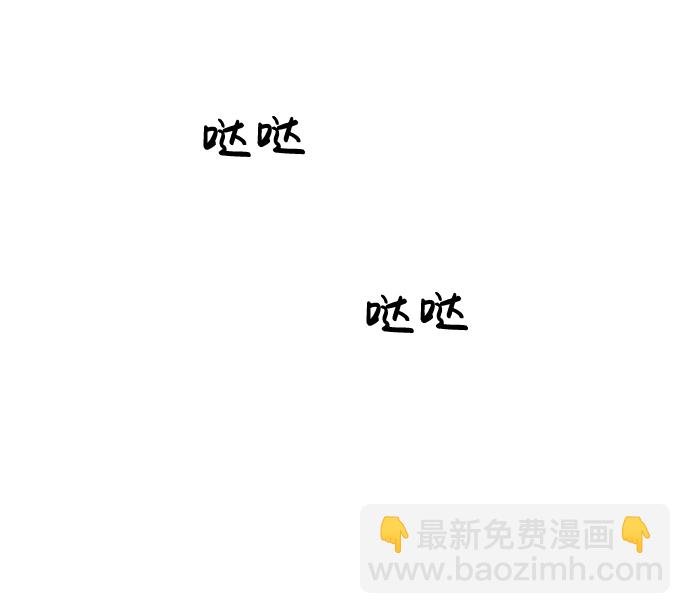 第75话23
