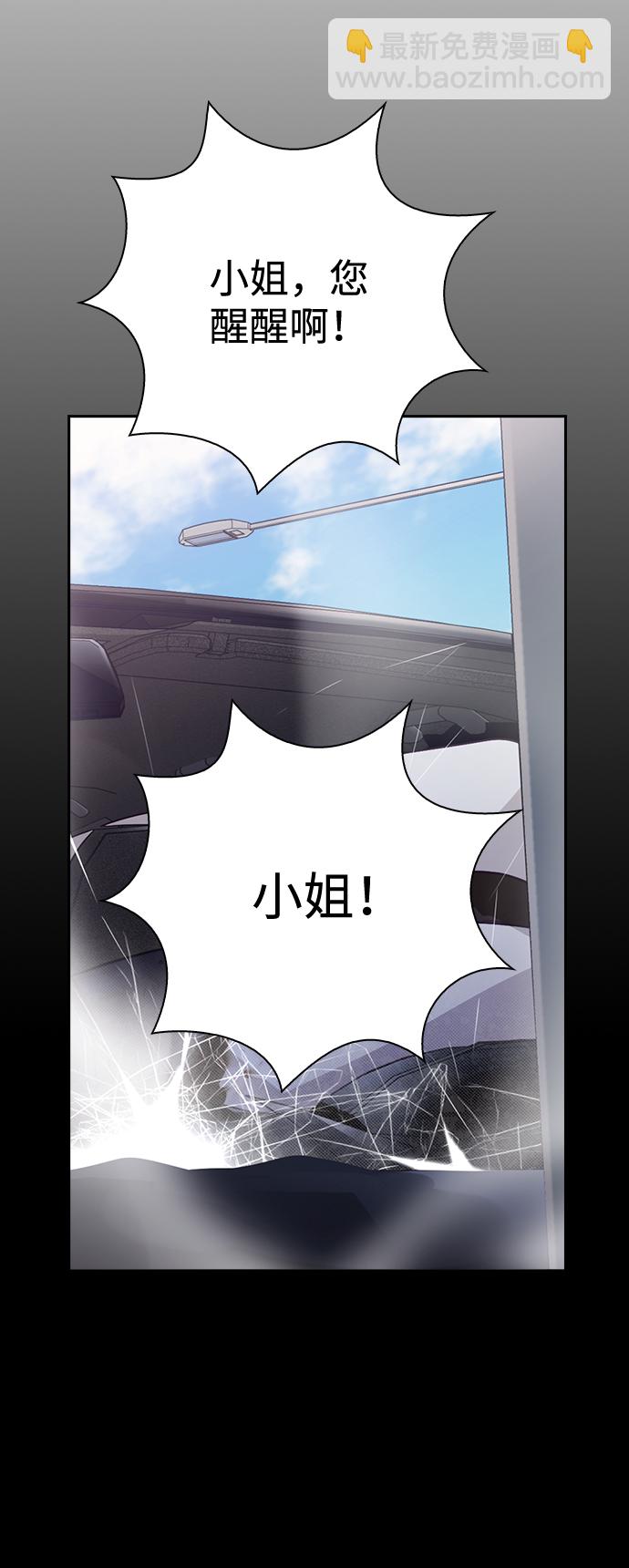 第75话40