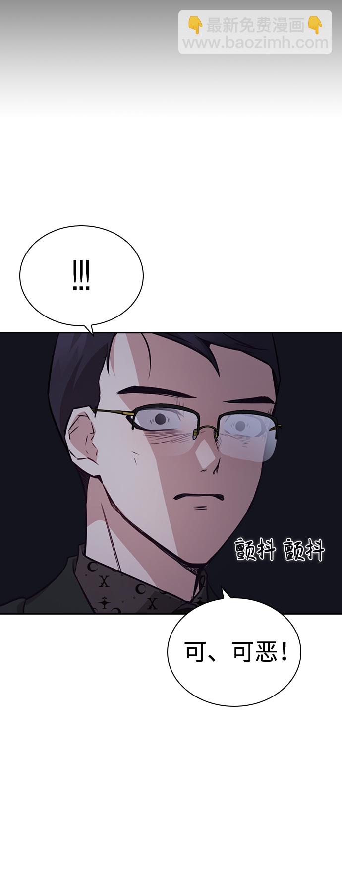 第75话50