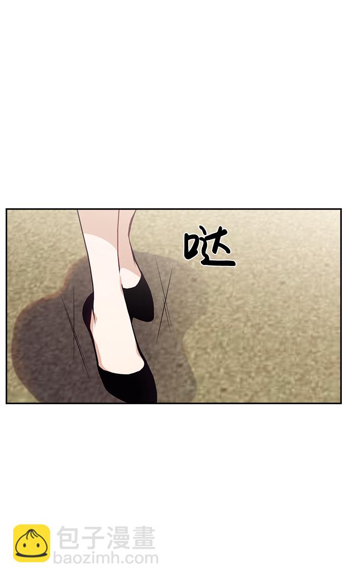 第75话65