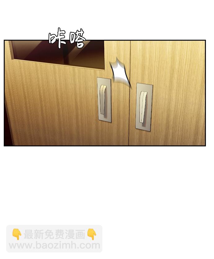 第75话67