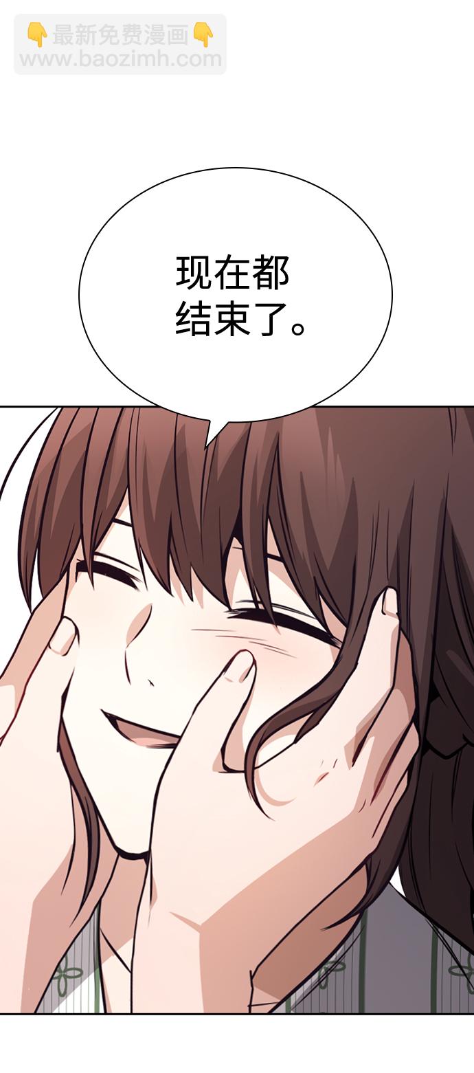 第75话72