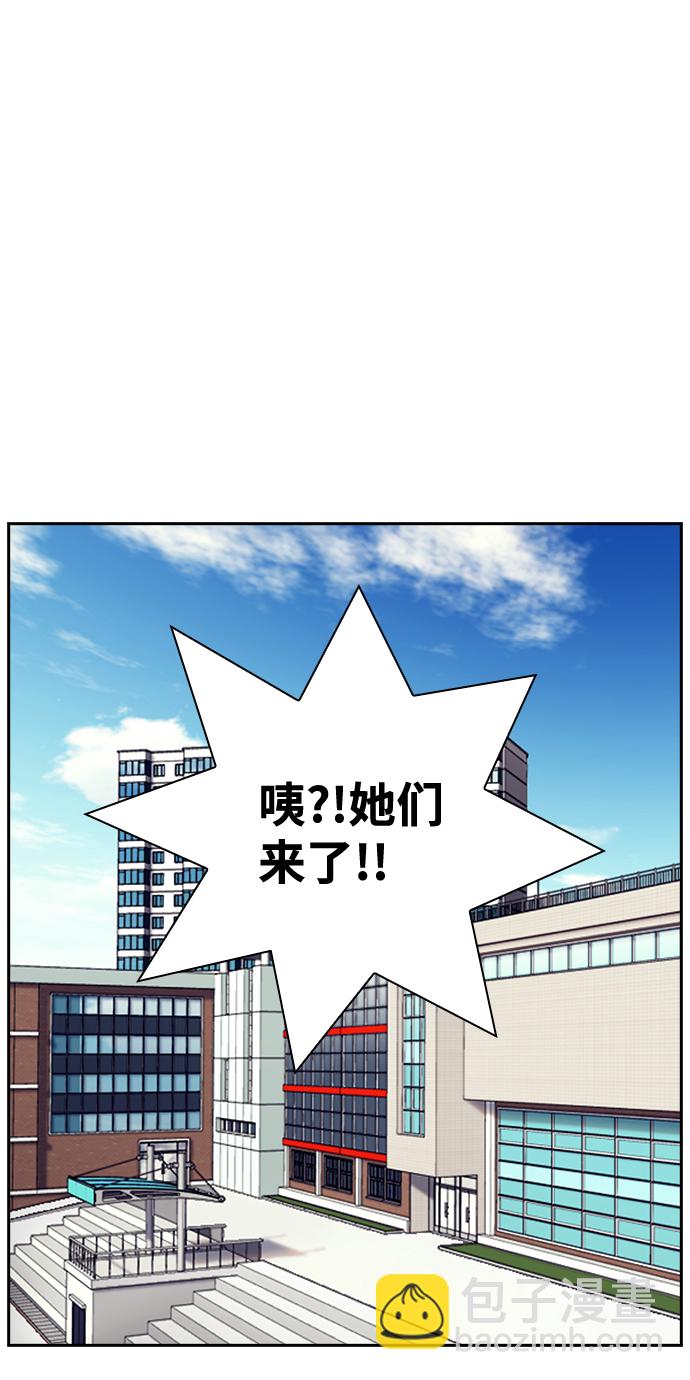 第75话78