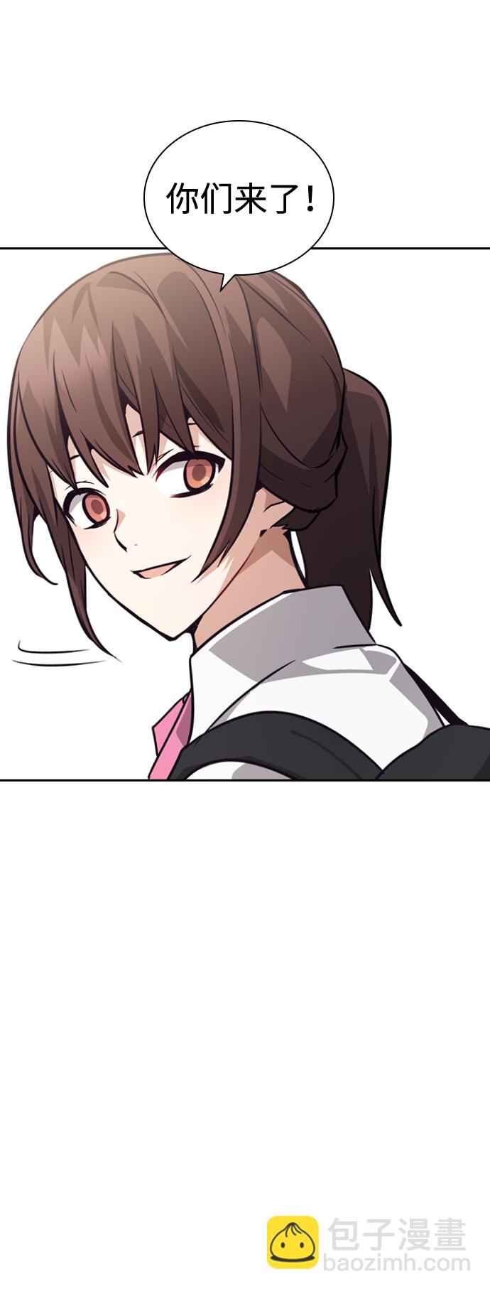 第75话82