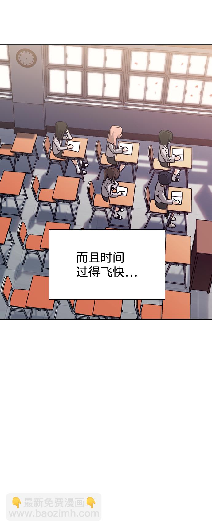 第75话84