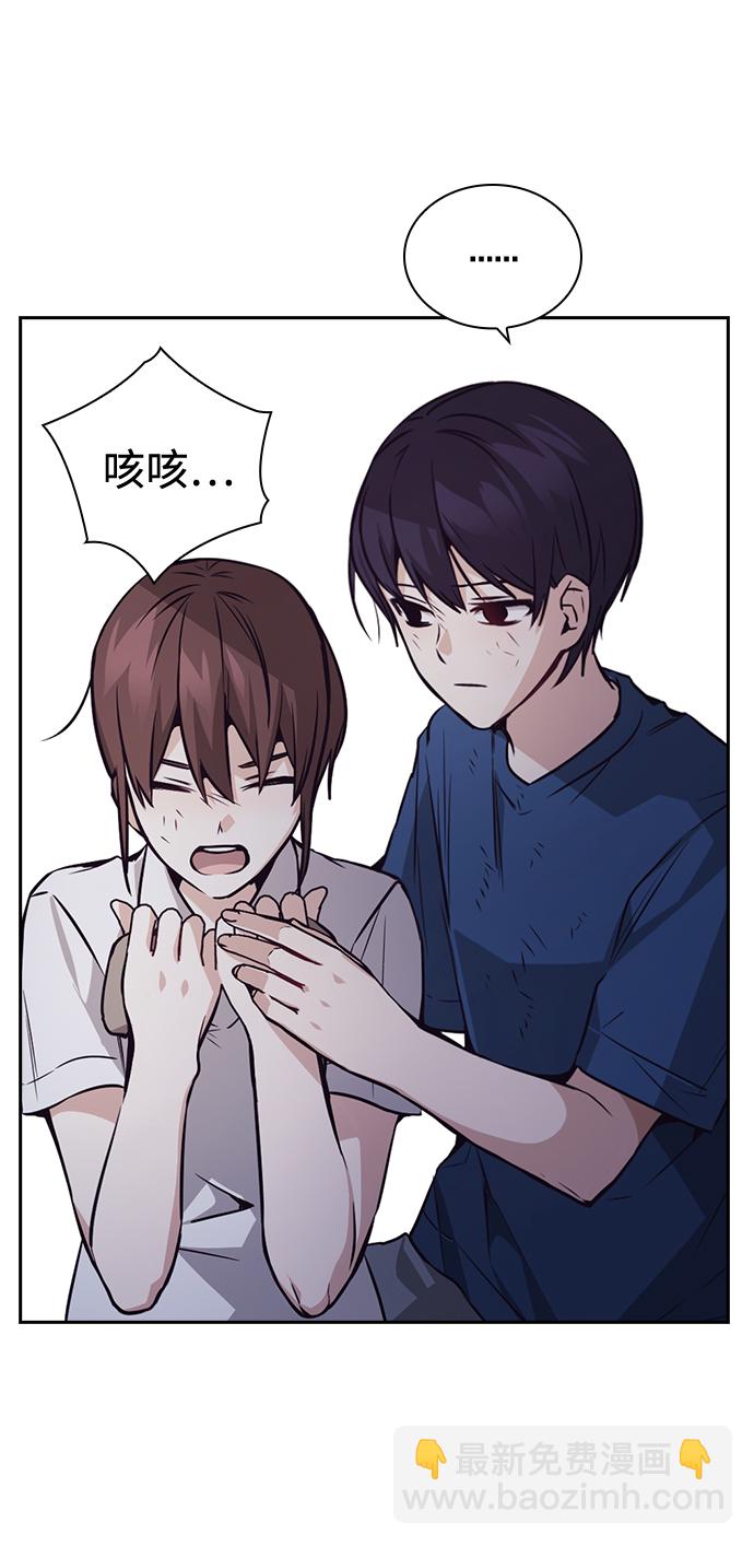 第75话9