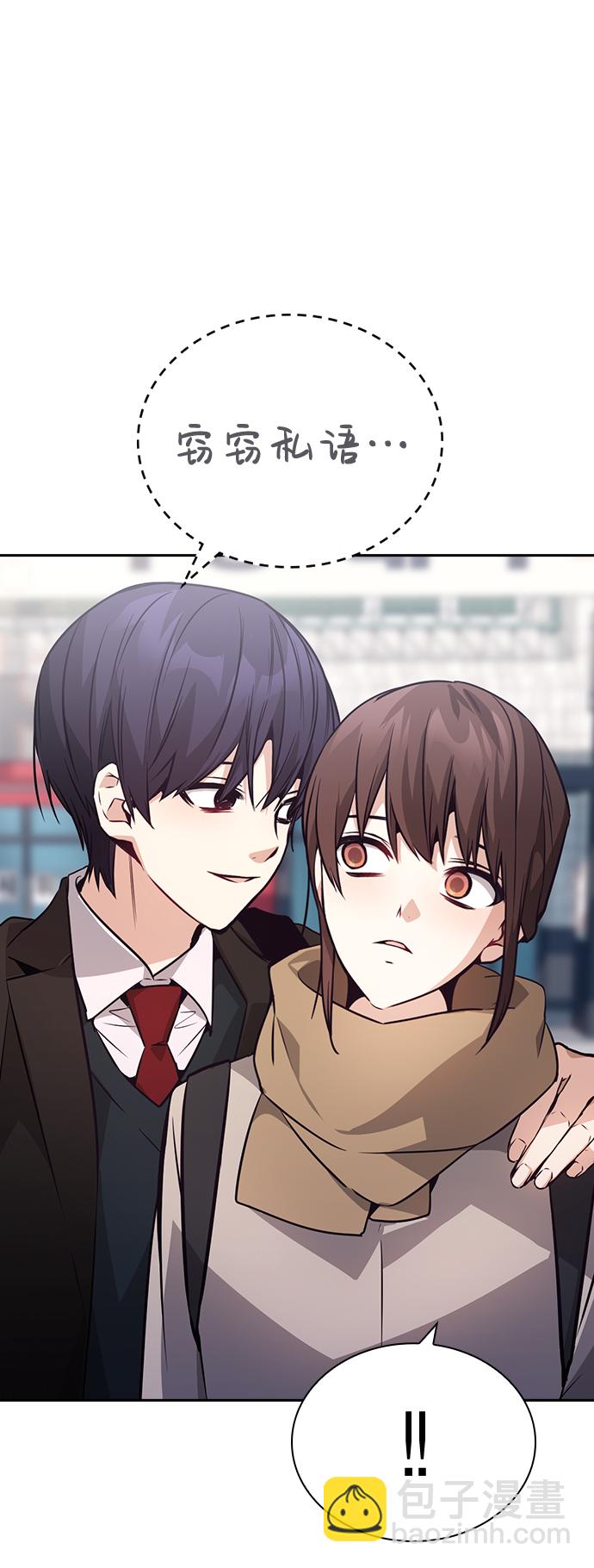第75话90