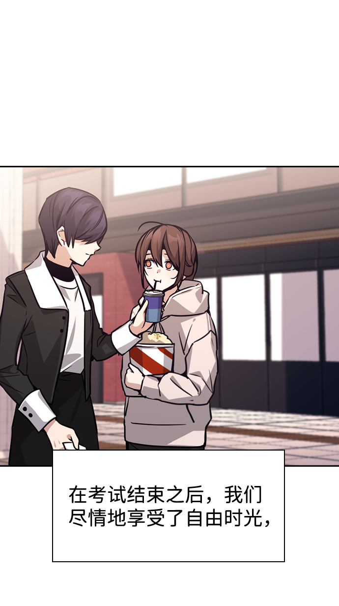 第76话（最终话）18
