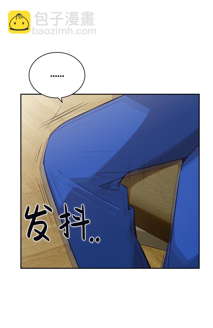 第76话（最终话）24