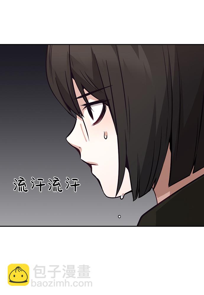 第76话（最终话）25