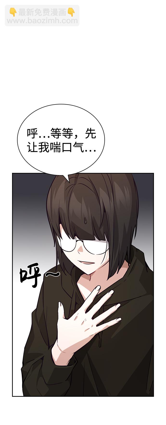 第76话（最终话）27