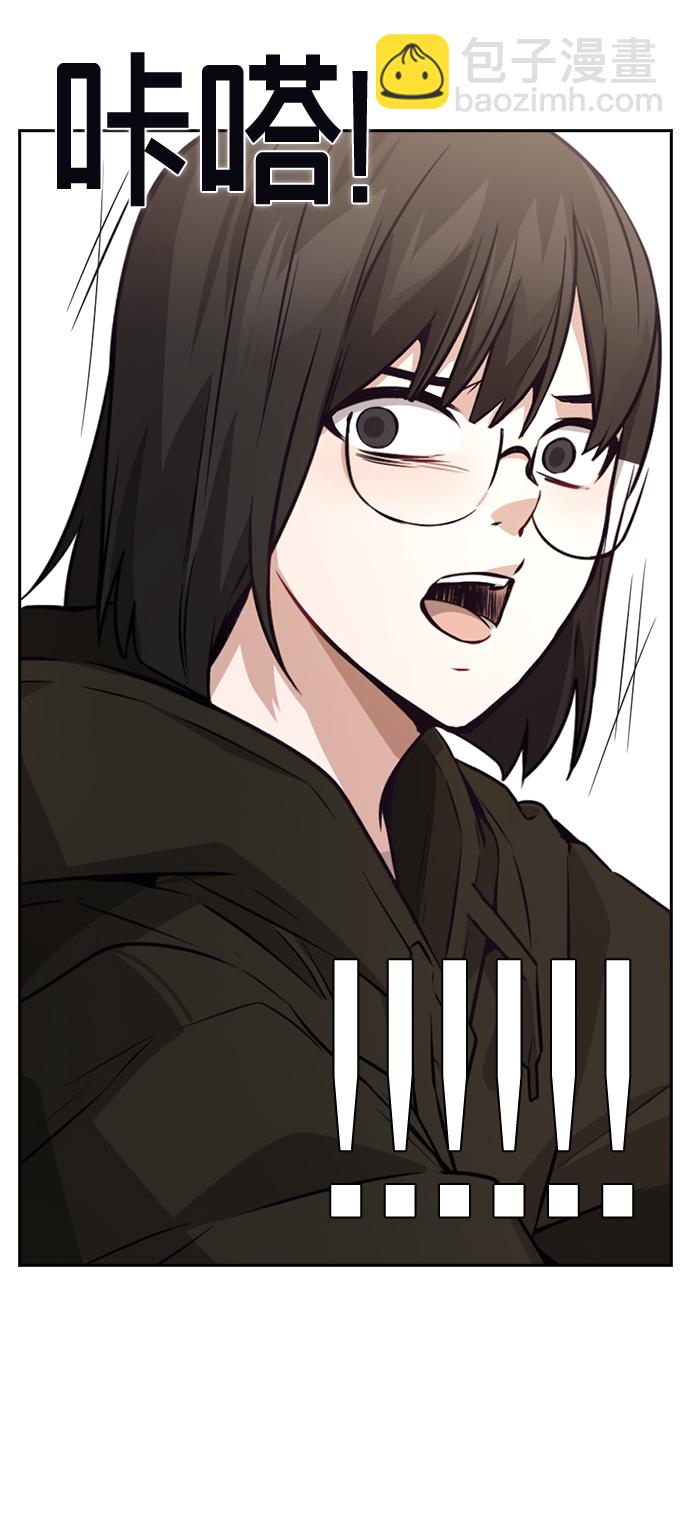 第76话（最终话）29