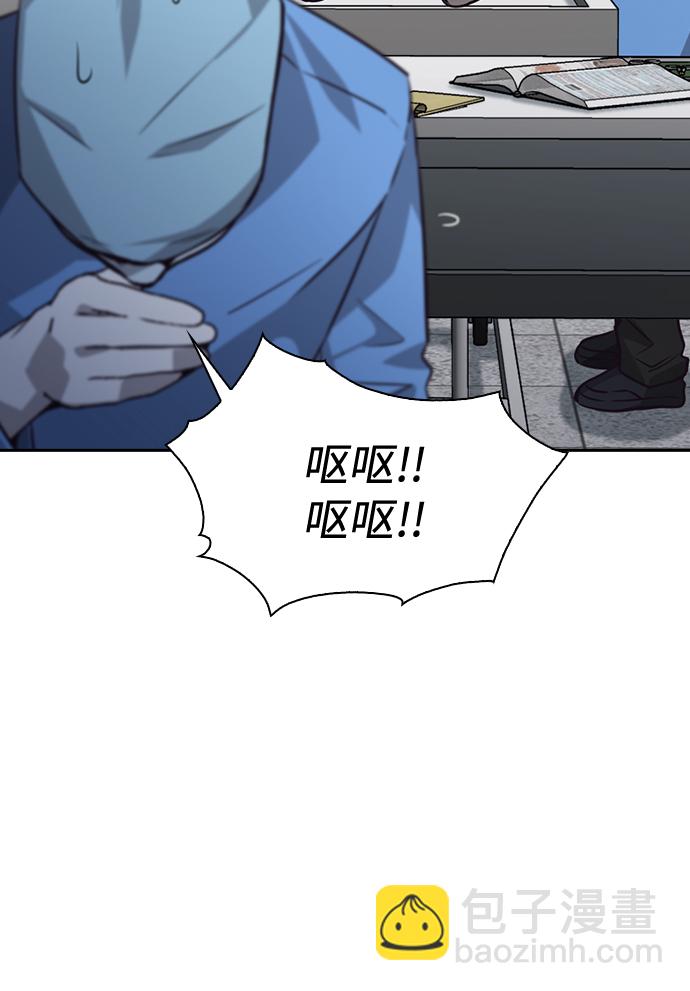 第76话（最终话）42