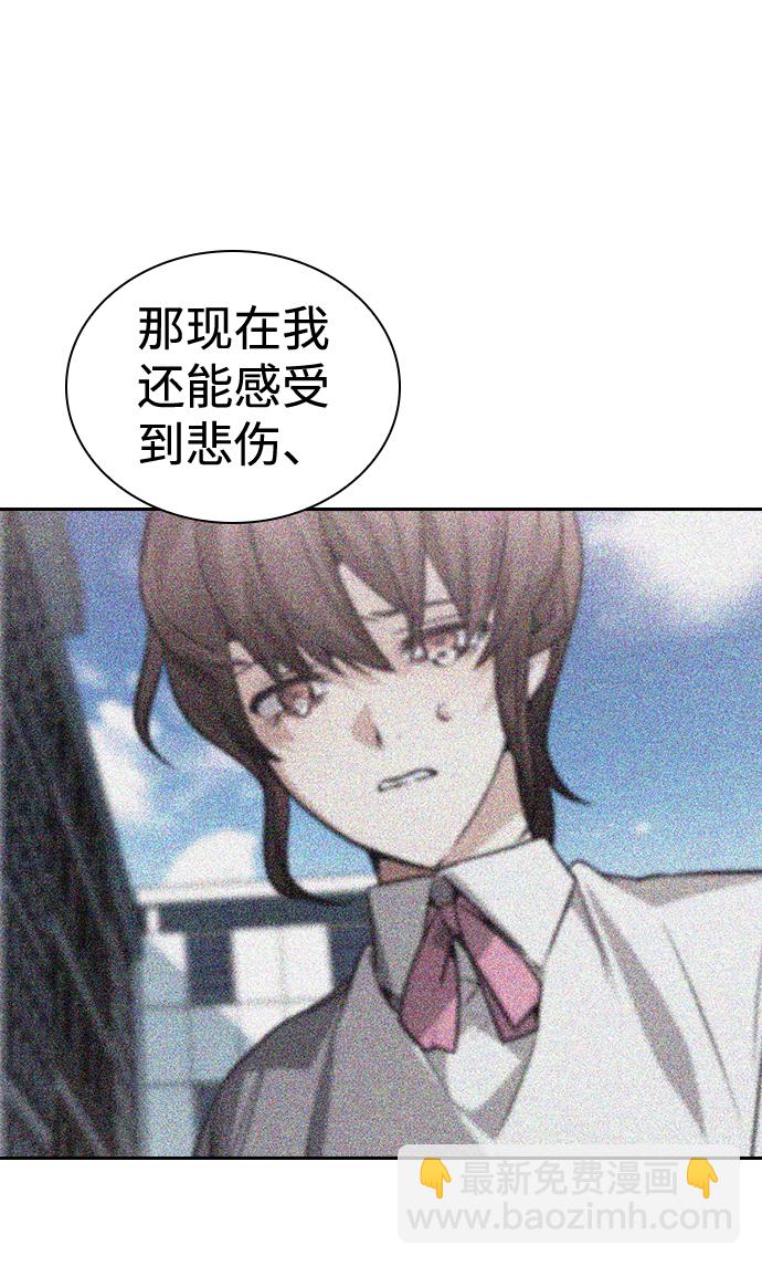 第76话（最终话）62