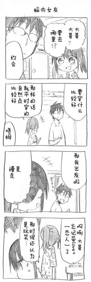 第30回3