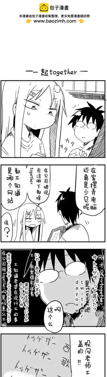 第34回1
