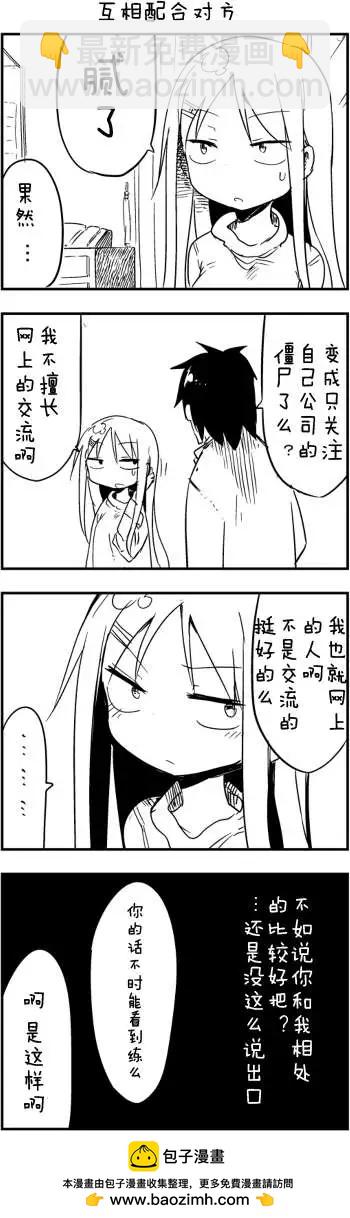 第34回10