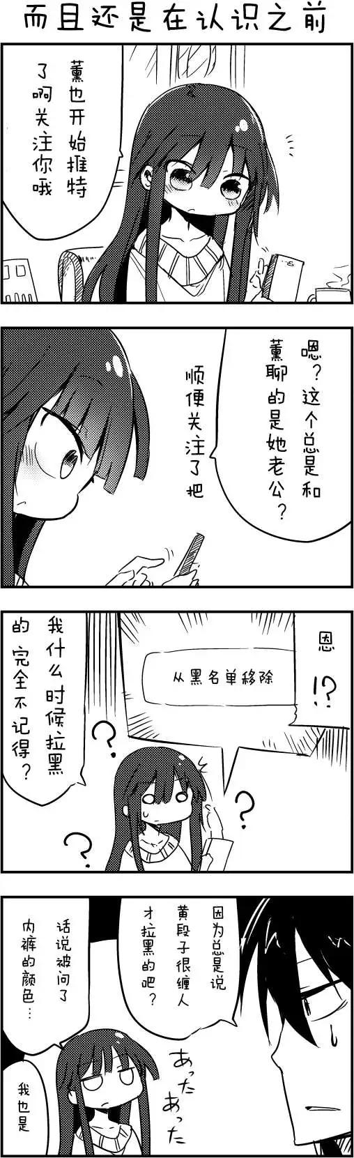 第34回8