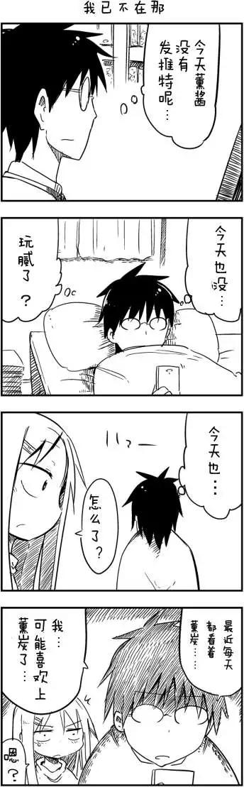 第34回9