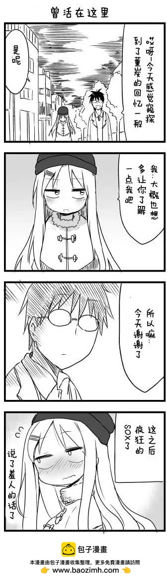 第36回10