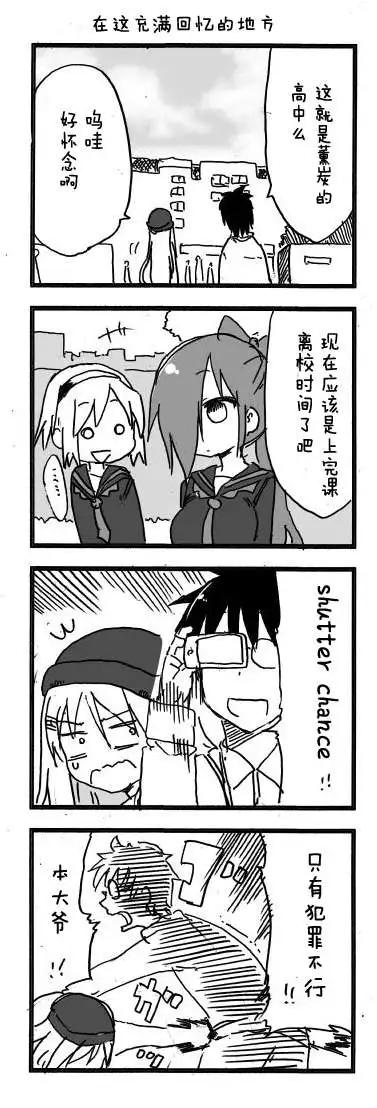 第36回4