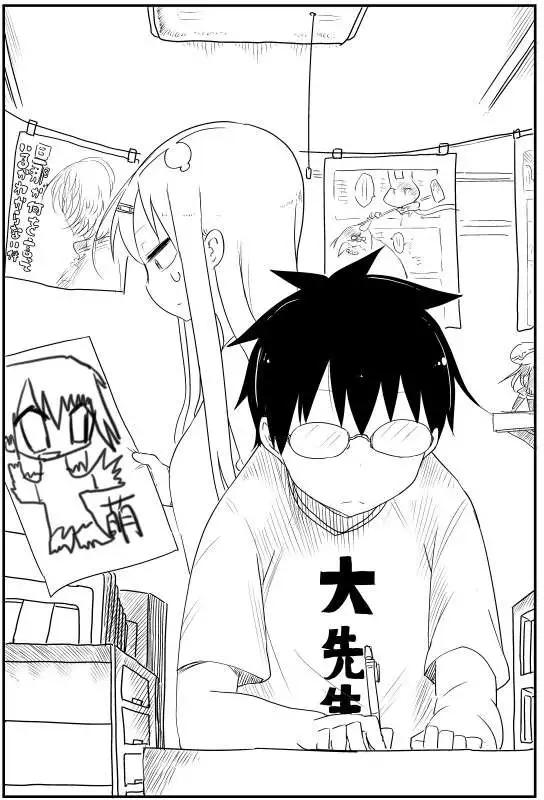 第37回0