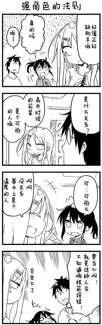 第37回3