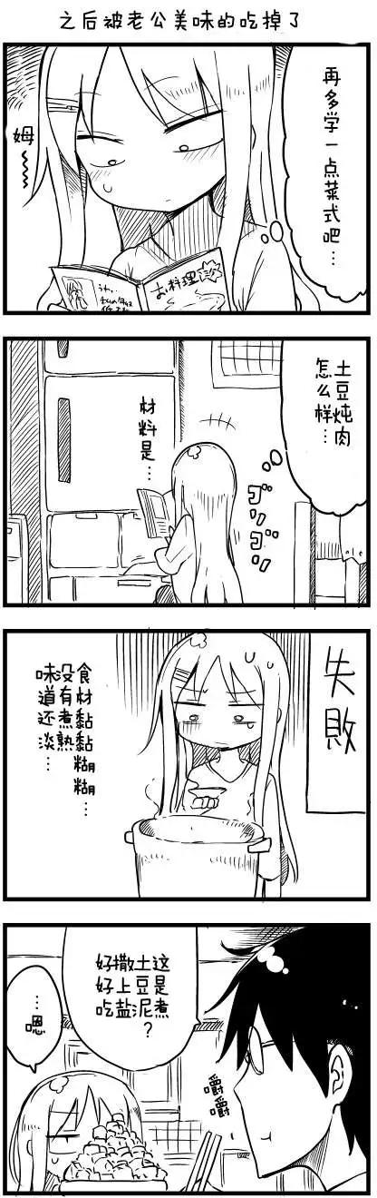 第39回3