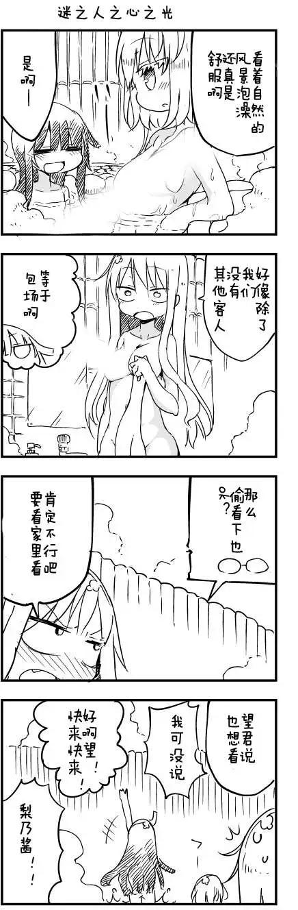 第40回5