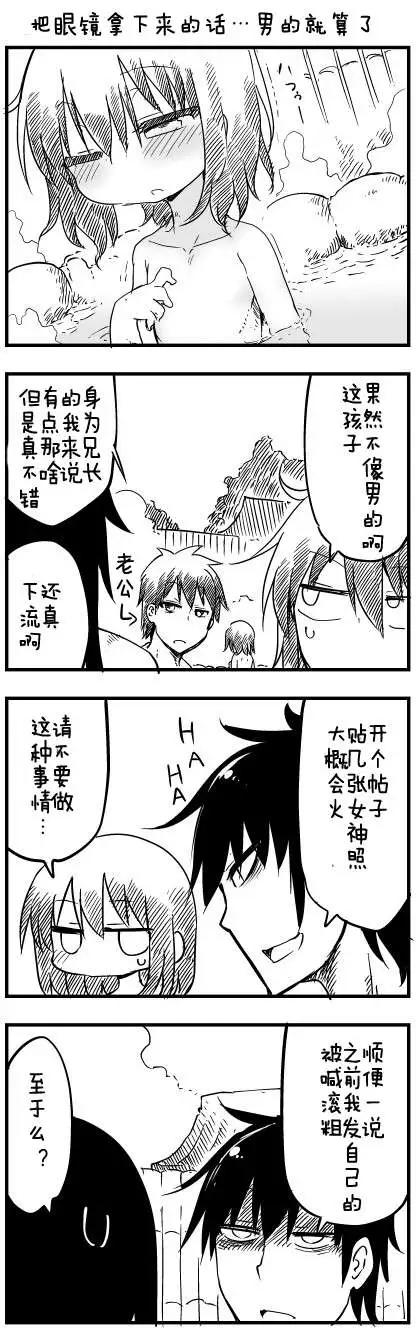 第40回6
