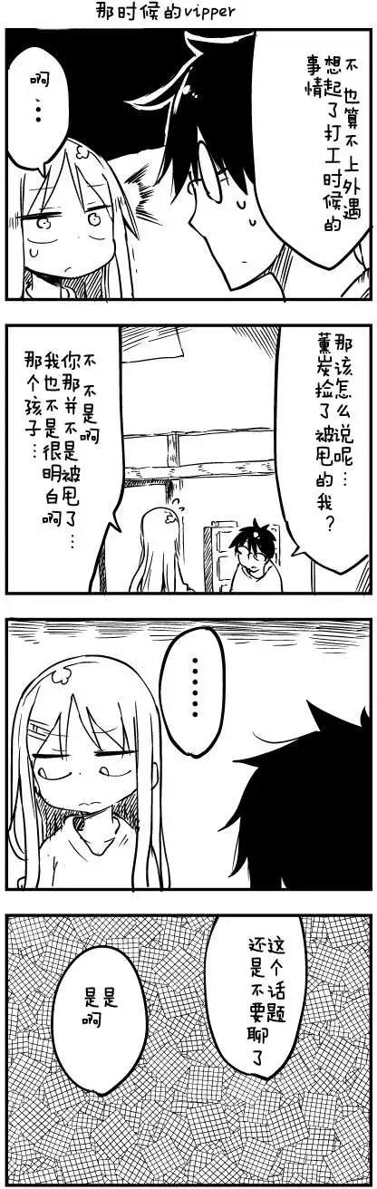 第41回4